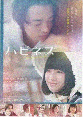 逆流而上励志电影免费观看