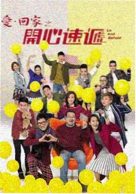 雪线之上悬疑剧集在线观看