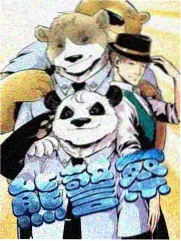 厨房里的人类学家美食综艺