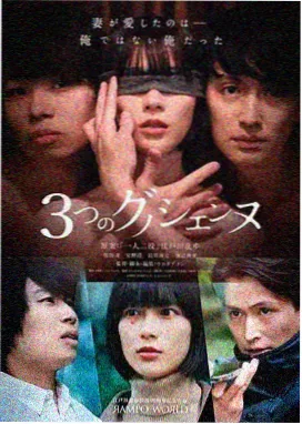 春山可望年代剧全集在线观看