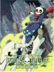 城市漫跑计划纪实综艺在线观看